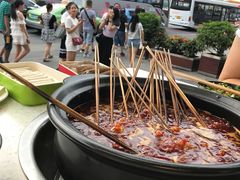-钢管厂歆瑞源油卤串串香(春熙路太古里店)