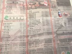 菜单-哥老官重庆美蛙鱼头(宝山龙湖店)