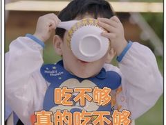 -七欣天香辣蟹火锅(上海奉贤杭州湾生活广场店)