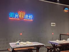 -老街烧烤大排档·地道湖北菜·龙虾馆(汉口火车站店)