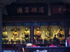 -莆田湄洲妈祖祖庙