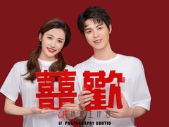 -iF摄影•全家福•证件照•形象照(南山店)