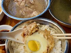 -广达眼镜炖罐(广达店)
