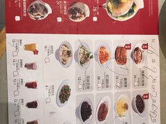 菜单-喜家德虾仁水饺(华强天虹店)