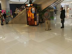 -凯德广场(学府店)