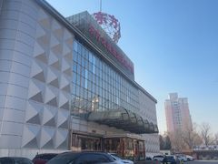 -东方之珠洗浴休闲广场(南开店)