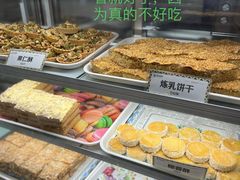 -新疆巴州金丝特餐厅(大钟寺店)