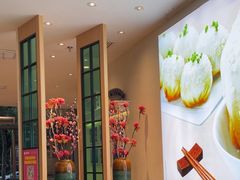 -小杨生煎(香港名都店)