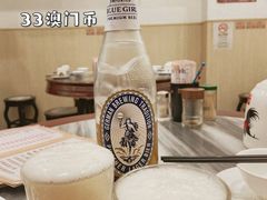 -华峰食馆(氹仔店)
