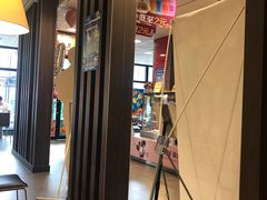 -麦当劳(山大路店)