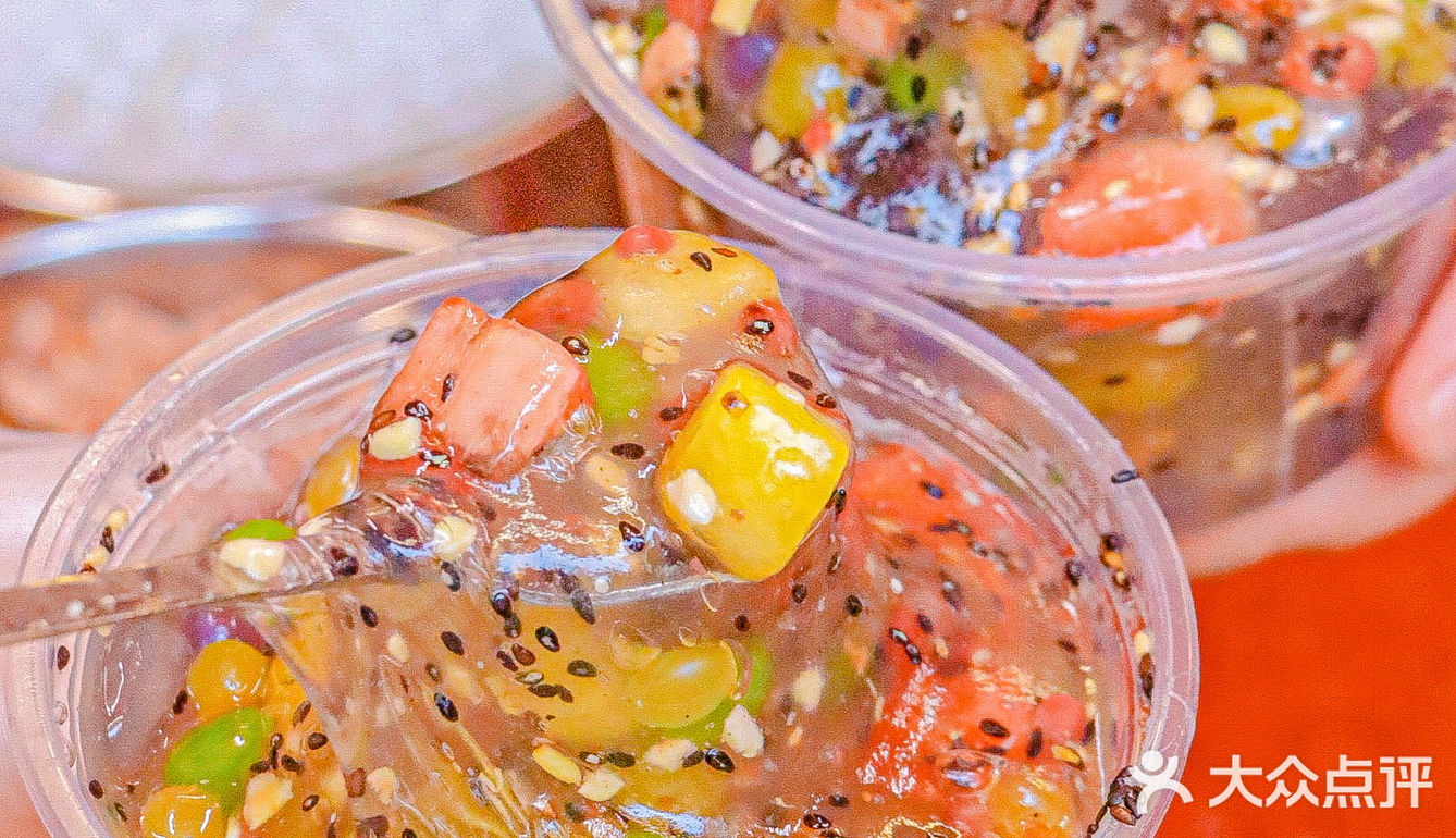 这家宝藏火锅店火锅好吃甜品赞‼️可以冲‼️