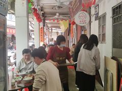 -凌舍好烧鹅(中山路店)
