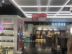 -飞洲国际广场