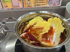 -大橘元自助回转火锅(天河新天地店)