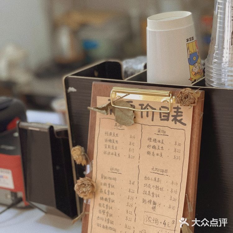 惠州博罗｜老巷子里的咖啡店｜秋页coffee