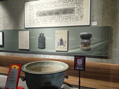 -大钟寺古钟博物馆