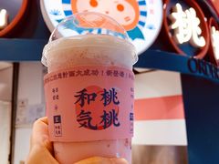 -和气桃桃(宏伊广场店)