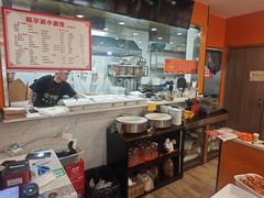 -哈尔滨小酒馆·鲜肉现穿自助烧烤(康新花园店)