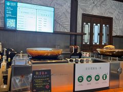 -星巴克(南京老门东店)