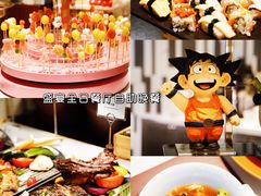 -广州粤海喜来登酒店