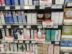 -北京华联生活超市(北京常营店)