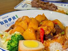 -丝路伊兰·兰州牛肉面(牛街总店)