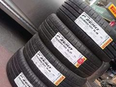 -倍耐力轮胎专卖店(碧云路店)