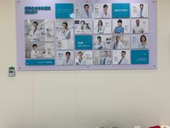 -美联众合动物医院·24h京西诊疗中心