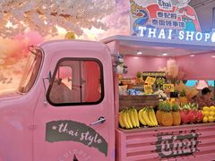 -泰妃殿(武汉首店)