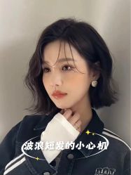 -Fr美发沙龙