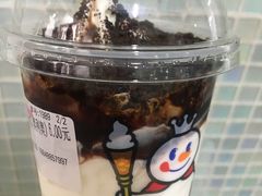 -蜜雪冰城(四惠东店)