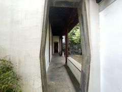 -秋霞圃