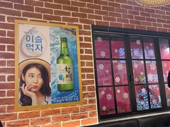 -多宾韩国料理(学衡路店)