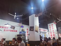 -有拈头成都市井火锅(柳市店)