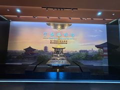 -法门文化景区