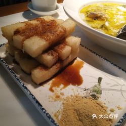 糯米糍粑怎么和面 rZT22dsV1auLEFA4iW9062rtGECK1rWUJFFZOZNL3GL3wQqRnfyWwNPnZqWvr_q6uzFvxlbkWx5uwqY2qcjixFEuLYk00OmSS1IdNpm8K8sG4JN9RIm2mTKcbLtc2o2vfCF2ubeXzk49OsGrXt_KYDCngOyCwZK-s3fqawWswzk.jpg