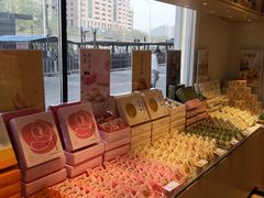 -好利来(十里河店)