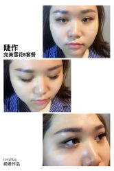 睫毛嫁接-光SPA科技美肤