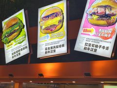 -龙湖杭州滨江天街