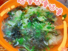 -阿麟馄饨(延长路店)