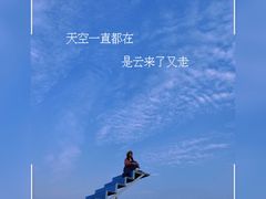 -嘉北郊野公园