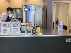 -瑞幸咖啡(石榴中心店)