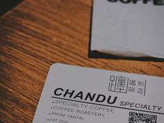 -ChanDu躔度咖啡(灯塔店)