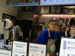 -茶百道(新城市广场店)