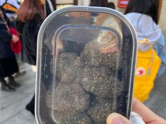 -叶氏麻糍(鼓浪屿店)