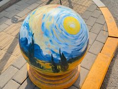 -10号线创意公园·普娴茶空间