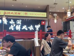 -侃爷南门铜锅涮肉