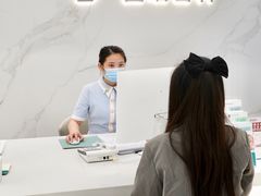 -固瑞齿科·口腔·种植·矫正(恒隆分院)