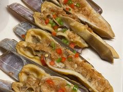 大蛏子-东莱馋房(陆家嘴店)