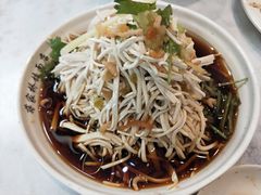 -蒋家桥饺面店(广陵路店)